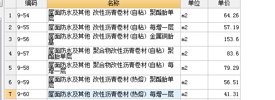 千赢官网首页登录入口服务新干线