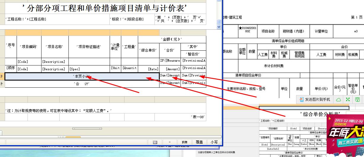 千赢官网首页登录入口服务新干线