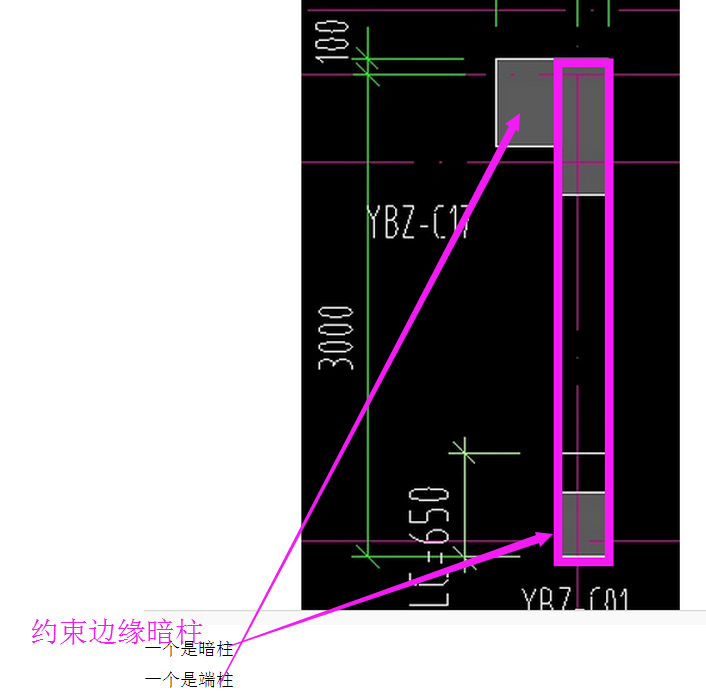 墻畫