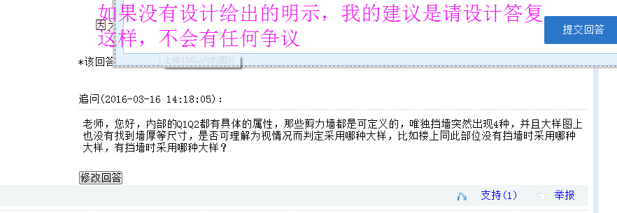 沒(méi)找到