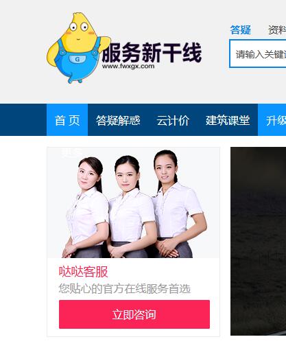 加密锁