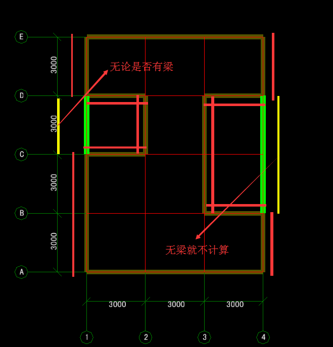 采光井