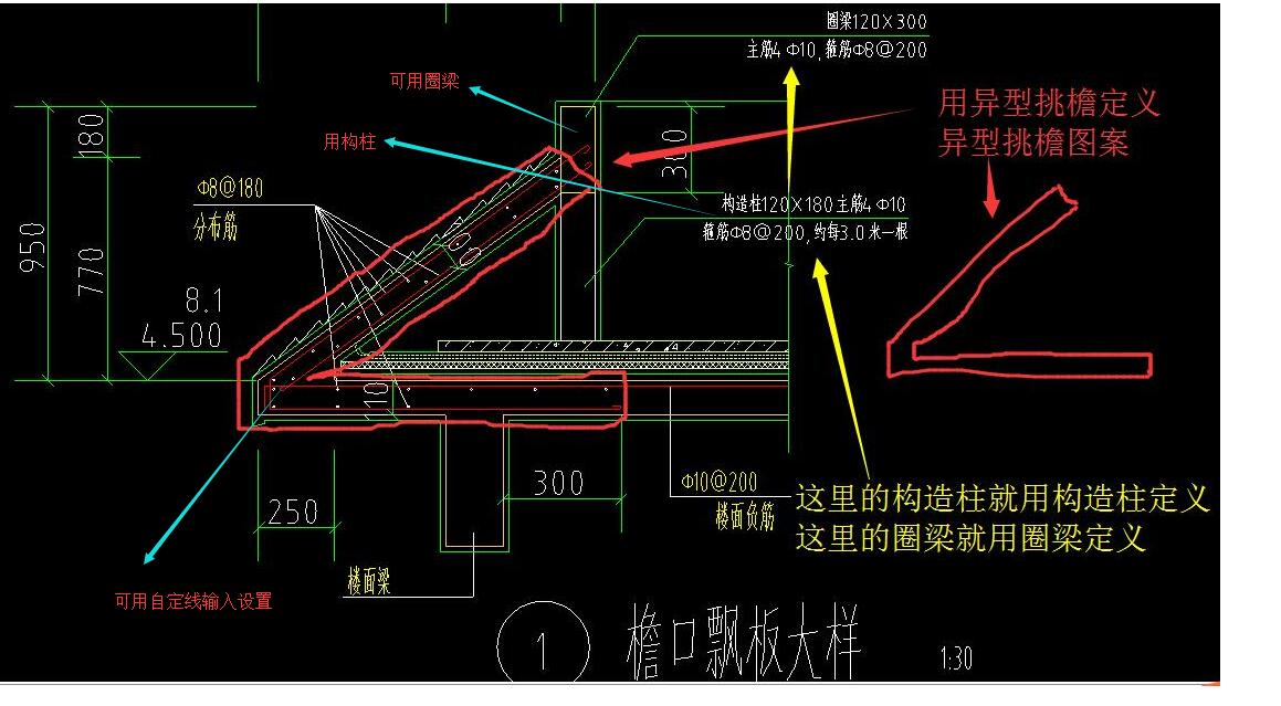 广联达服务新干线