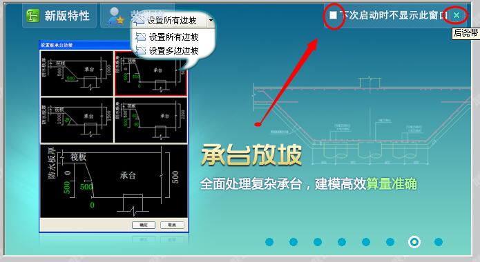 答疑解惑