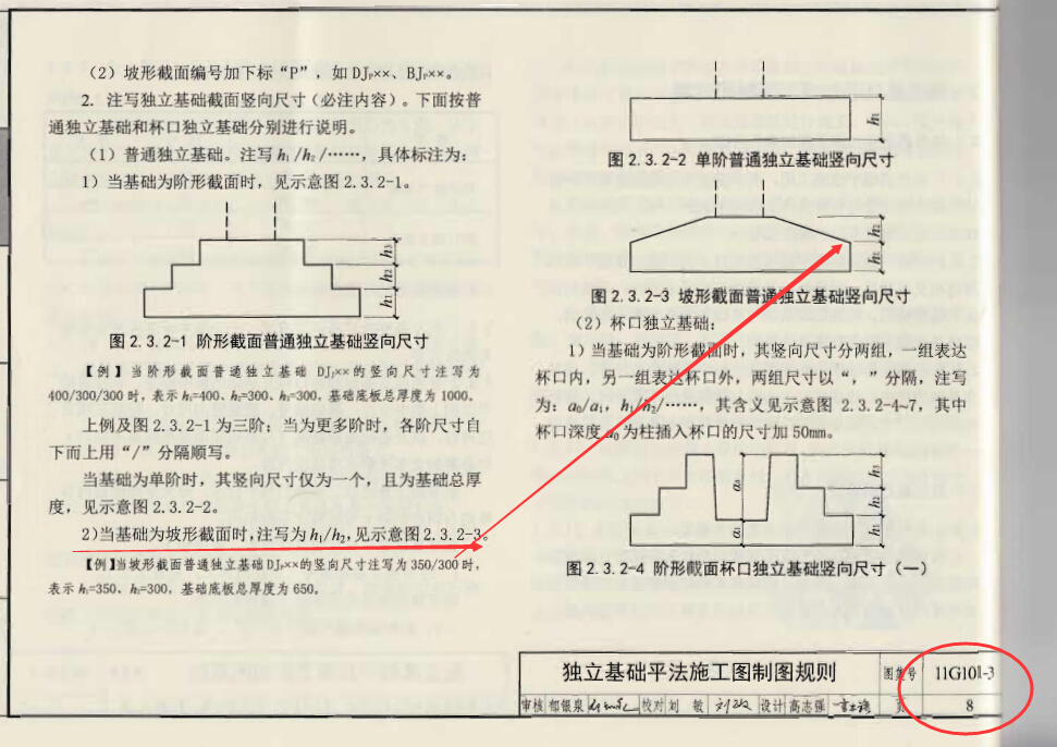 千赢官网首页登录入口服务新干线