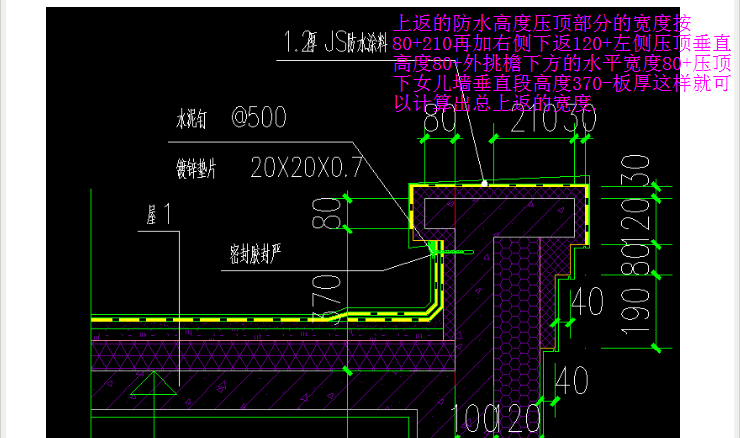 建筑行业快速问答平台-答疑解惑