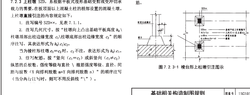 千赢官网首页登录入口服务新干线