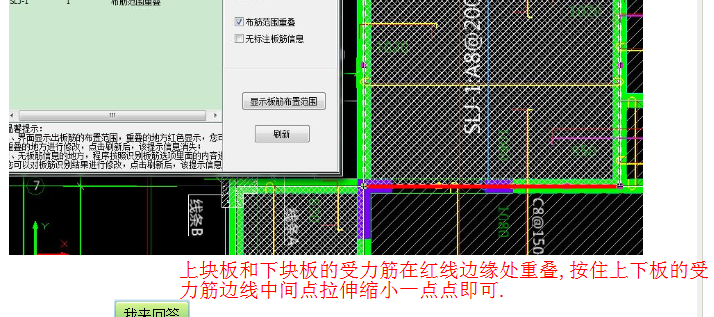 答疑解惑