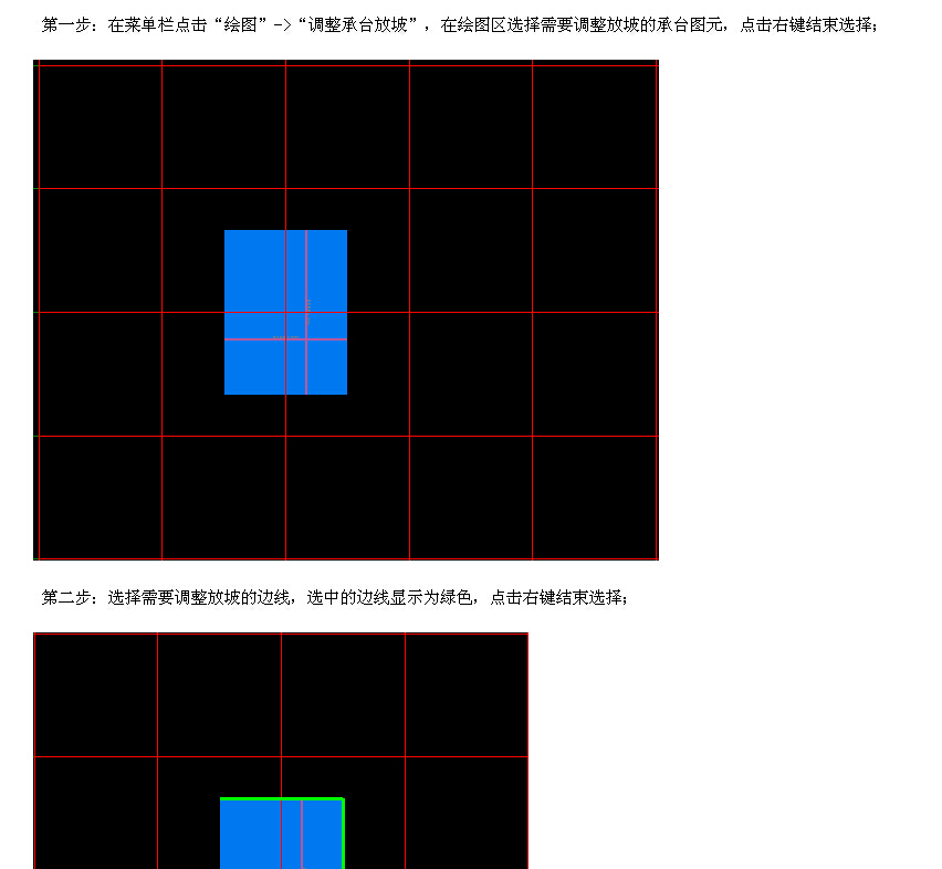 建筑行业快速问答平台-答疑解惑