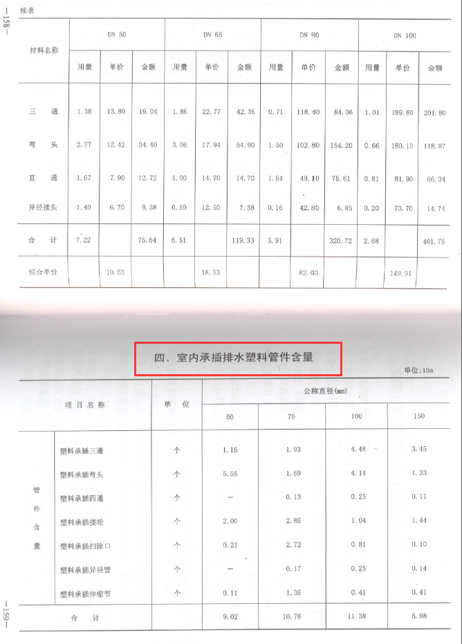 千赢官网首页登录入口服务新干线