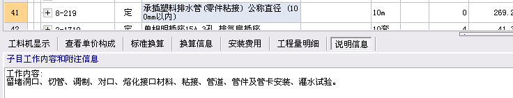 千赢官网首页登录入口服务新干线