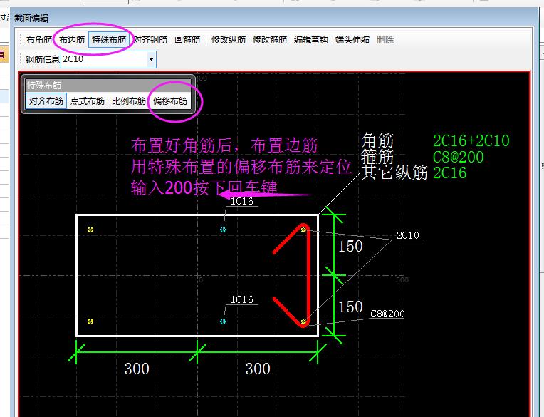 建筑行业快速问答平台-答疑解惑