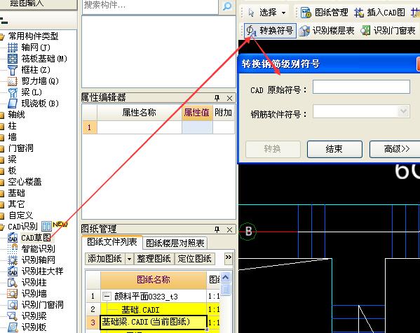 答疑解惑