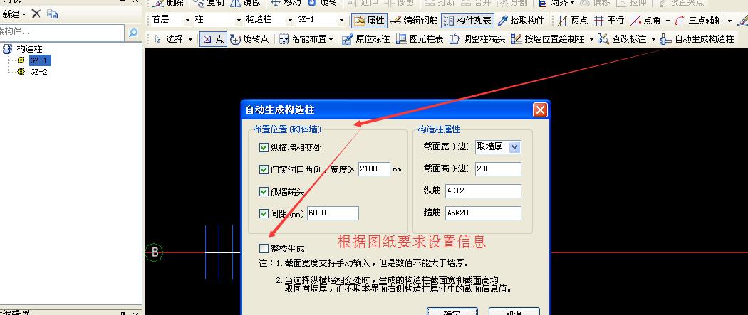 千赢官网首页登录入口服务新干线