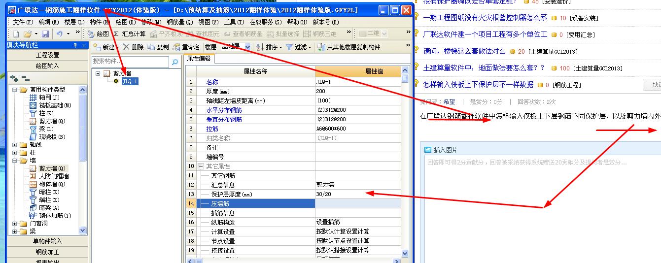 千赢官网首页登录入口服务新干线