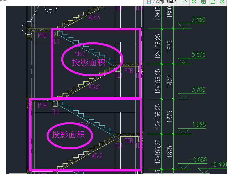 组价