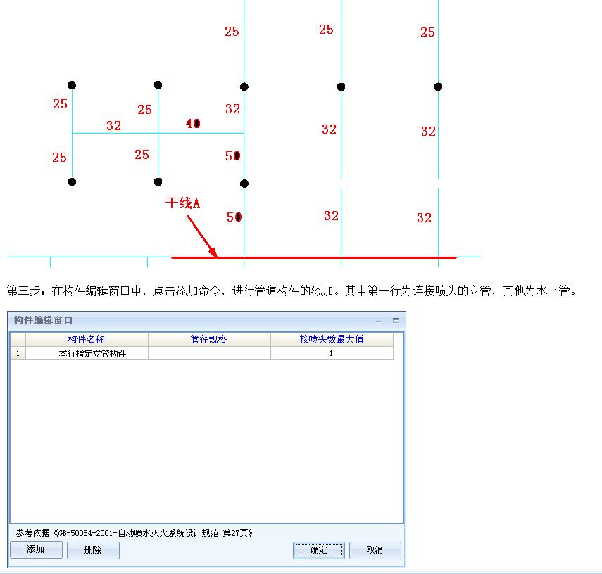 答疑解惑