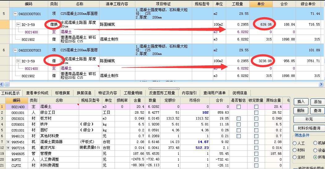 千赢官网首页登录入口服务新干线