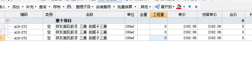 千赢官网首页登录入口服务新干线
