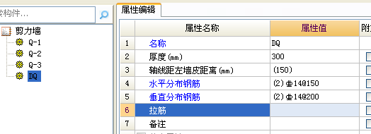 千赢官网首页登录入口服务新干线