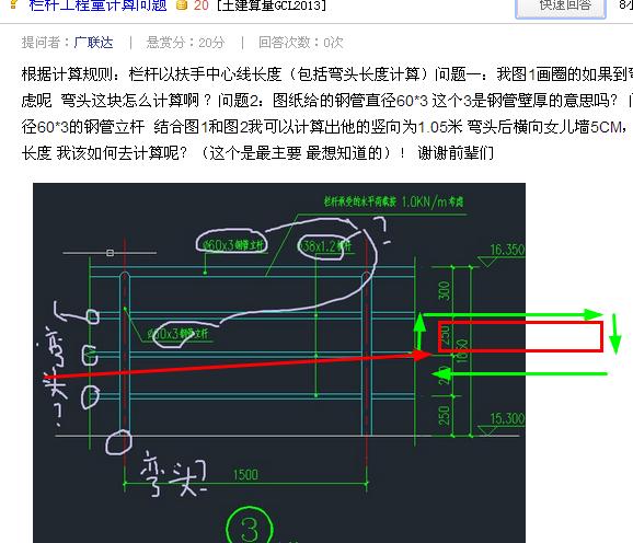 答疑解惑