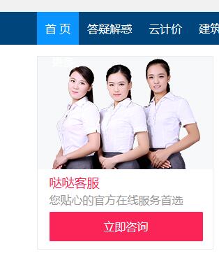 江苏省