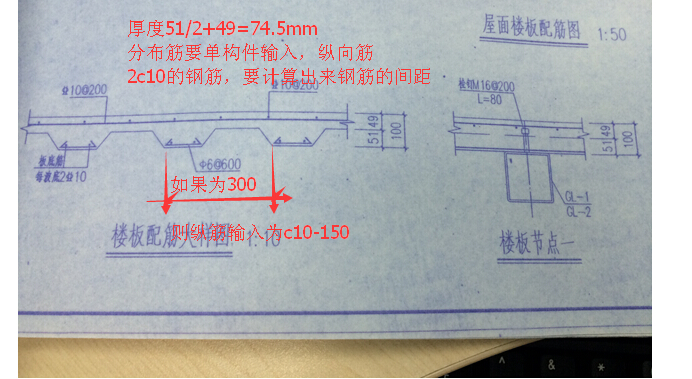 建筑行业快速问答平台-答疑解惑