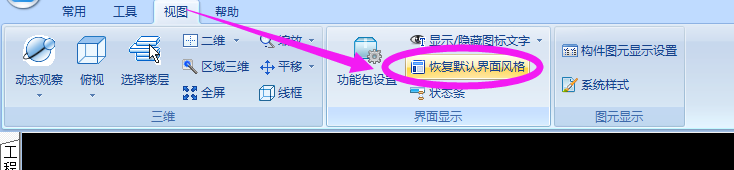 千赢官网首页登录入口服务新干线