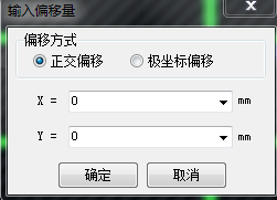砖混结构