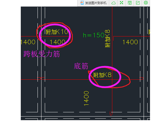 双层双向