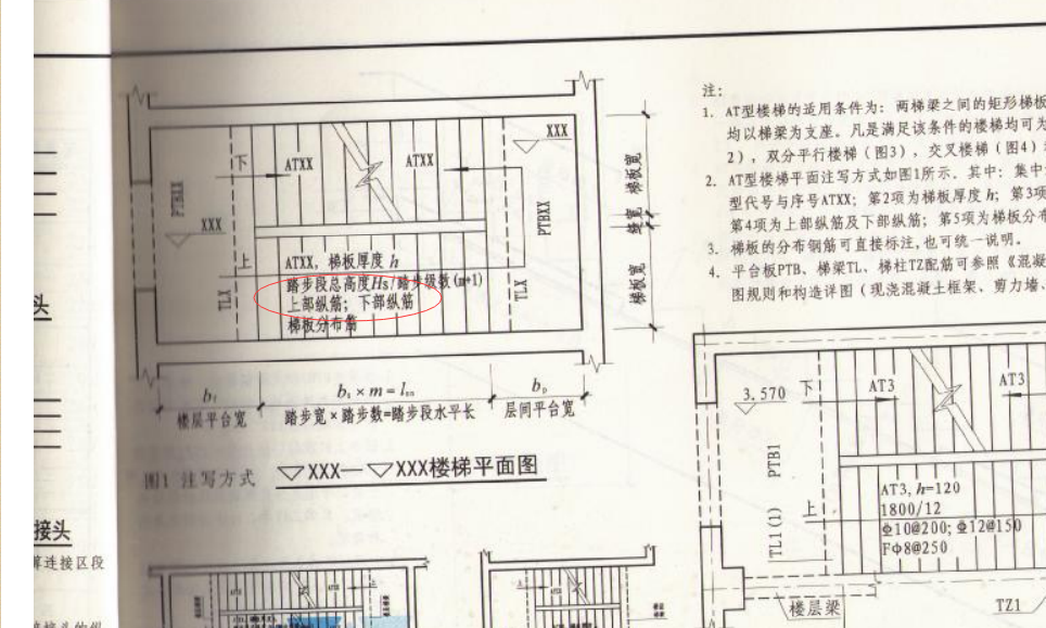 千赢官网首页登录入口服务新干线