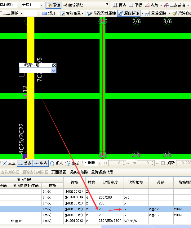 建筑行业快速问答平台-答疑解惑