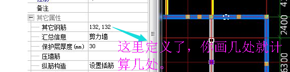 建筑行业快速问答平台-答疑解惑