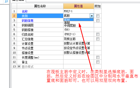 建筑行业快速问答平台-答疑解惑