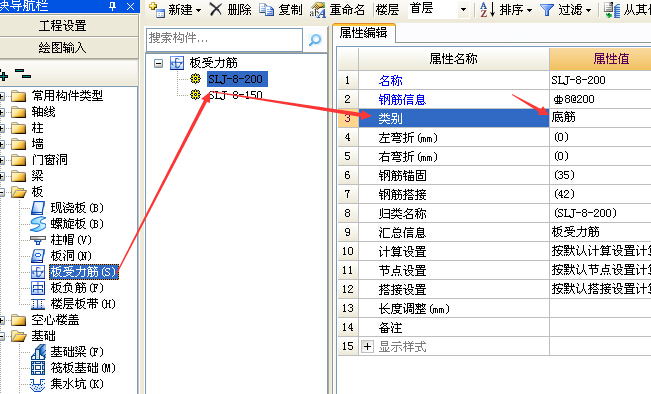 怎么布置