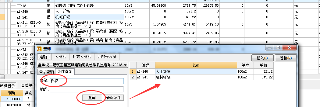 千赢官网首页登录入口服务新干线