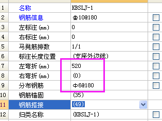 建筑行业快速问答平台-答疑解惑