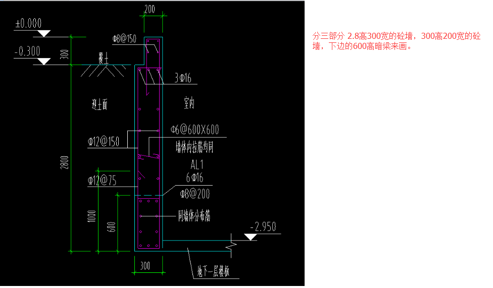 建筑行业快速问答平台-答疑解惑