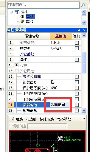 千赢官网首页登录入口服务新干线
