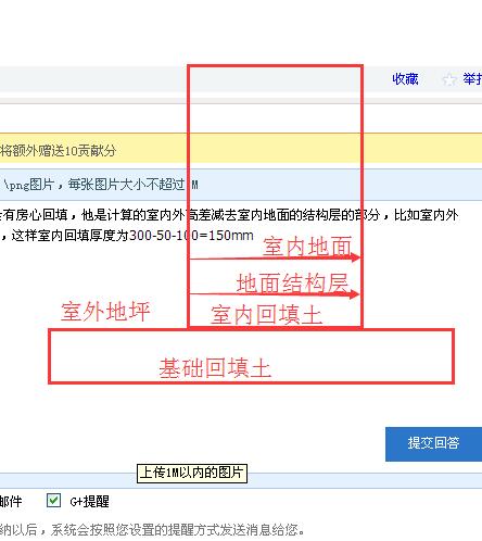 千赢官网首页登录入口服务新干线