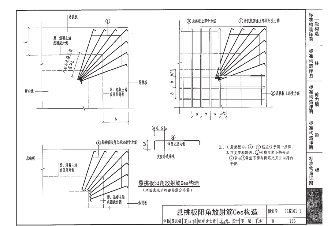千赢官网首页登录入口服务新干线