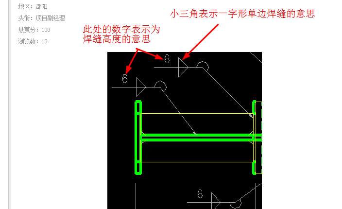 千赢官网首页登录入口服务新干线