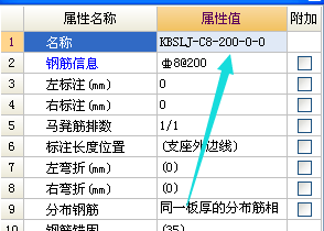 建筑行业快速问答平台-答疑解惑