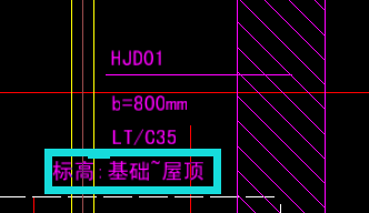 温度后浇带