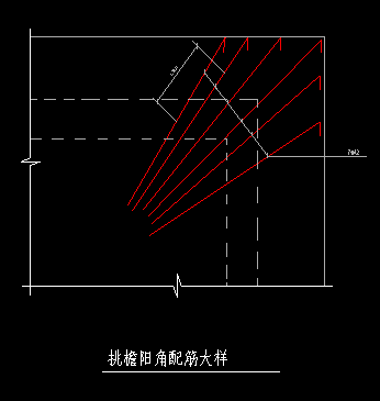 加筋