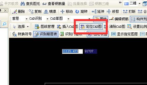 圖元