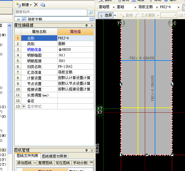 江苏省