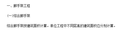 千赢官网首页登录入口服务新干线