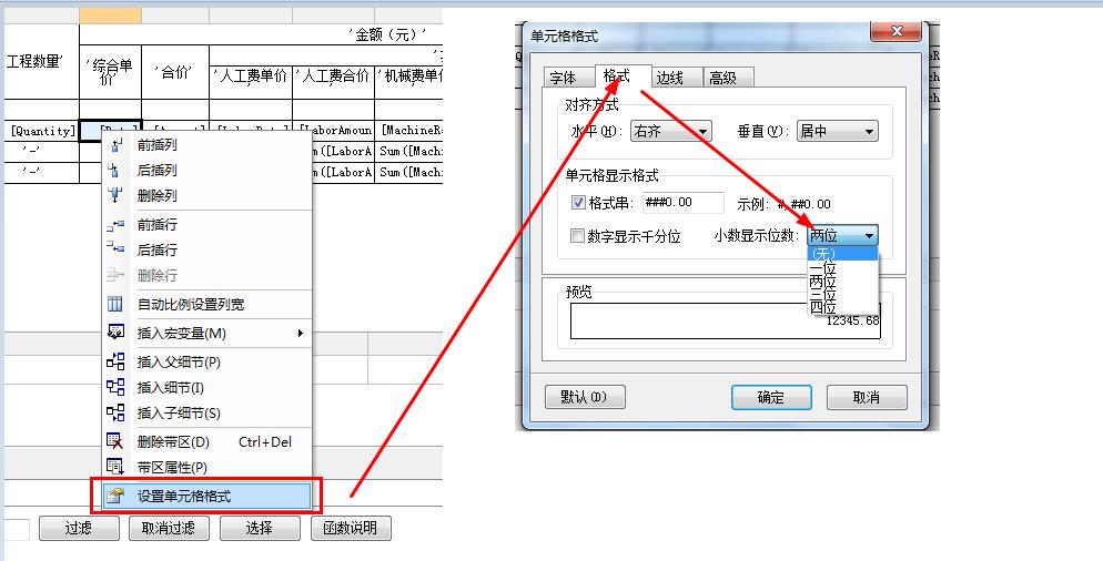 答疑解惑