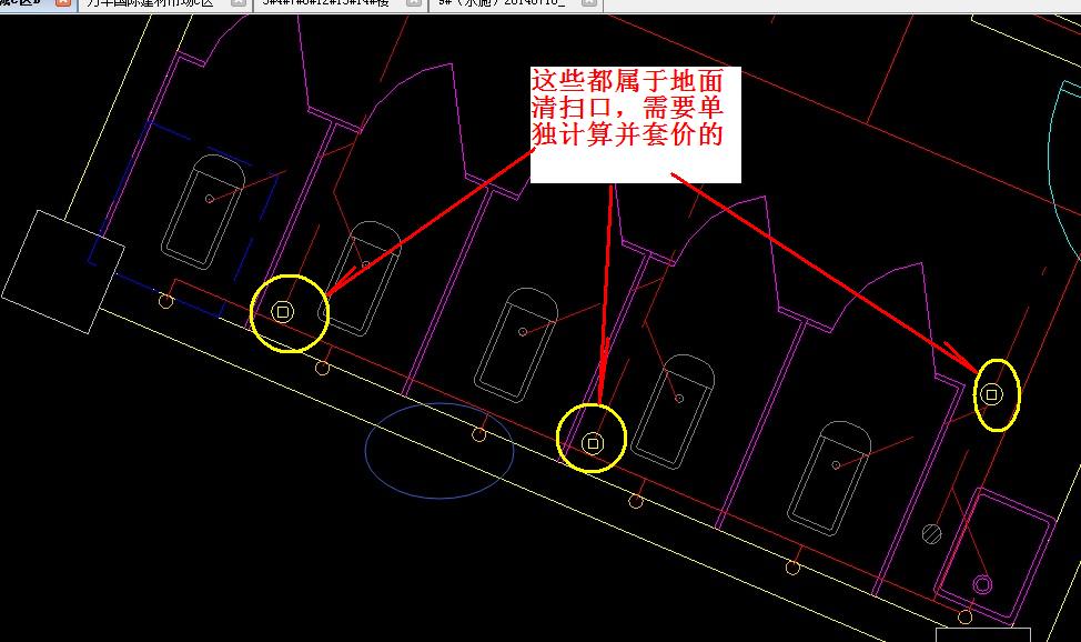 答疑解惑